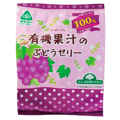 【サンコー】有機果汁のぶどうゼリー22g×6個