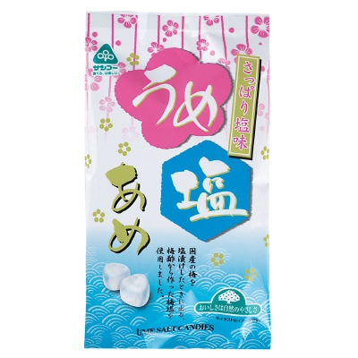 【サンコー】うめ塩あめ76g