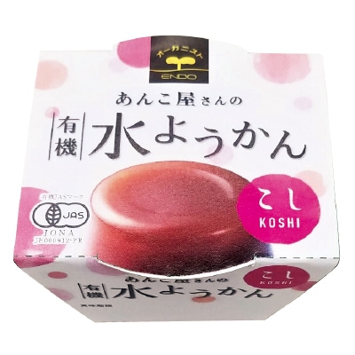 【遠藤製餡】有機水ようかん・こし100g