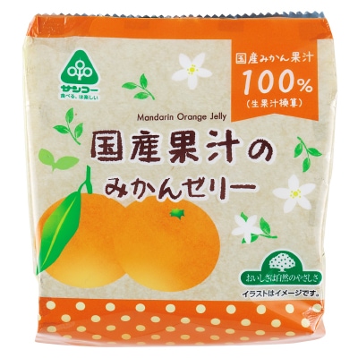 【サンコー】国産果汁のみかんゼリー22g×6個