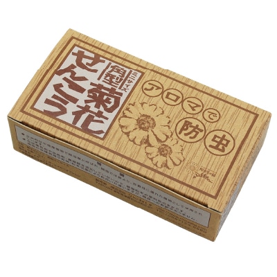 【りんねしゃ】菊花せんこう・角型ミニサイズ32巻