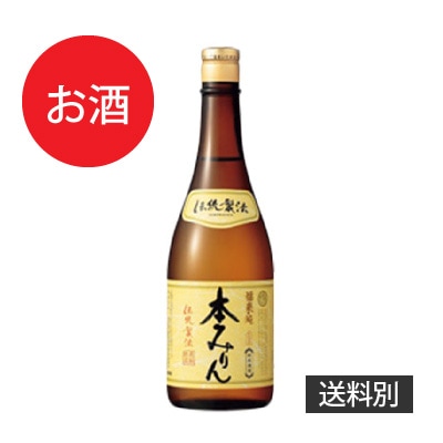 【白扇酒造】本みりん福来純500ml
