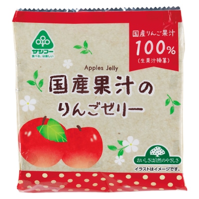 【サンコー】国産果汁のりんごゼリー22g×6個