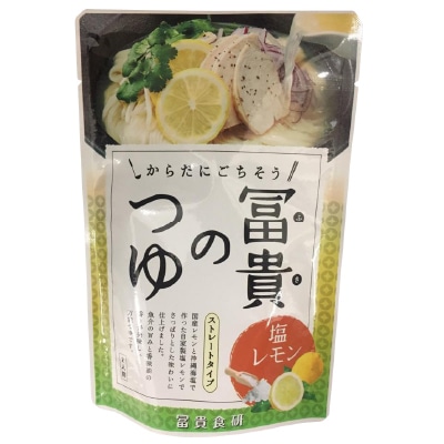 【冨貴】冨貴のつゆ･塩レモン200g
