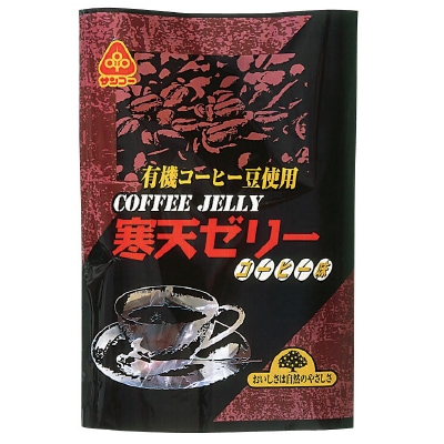【サンコー】寒天ゼリー・コーヒー味135g