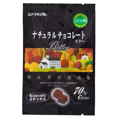 【むそう】ナチュラルチョコレート・ビター60g
