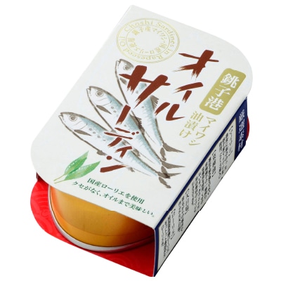 【千葉産直】オイルサーディン100g