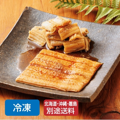 冬ギフト(対馬水産)西のとろあなごギフト 80g×3×2【のし可】【送料無料】
