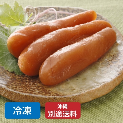 冬ギフト(カネキ)近海・無着色塩たらこ 300g【のし短冊可】【送料無料】