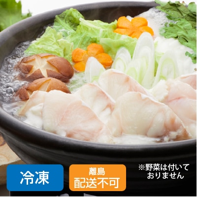 冬ギフト(福井鮮魚)天然クエ鍋 500g 【送料無料】【のし可、名入れ不可】
