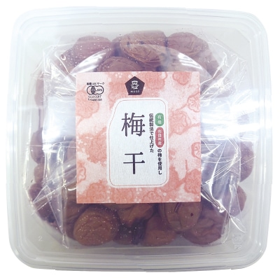 【ムソー】有機梅干し＜徳用＞1kg（数量限定）