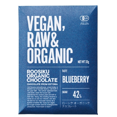 【トレテス】ローシクオーガニックチョコレート･ブルーベリー37g