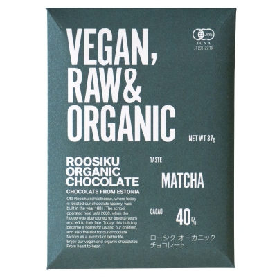 【トレテス】ローシクオーガニックチョコレート･抹茶37g