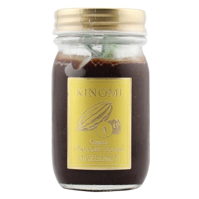 【エンテック】KandSons有機チョコスプレッド(ヘーゼルナッツ)70g