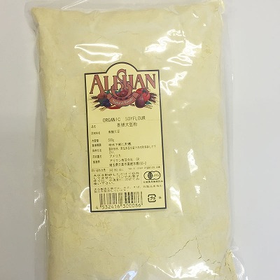 【アリサン】有機大豆粉500g