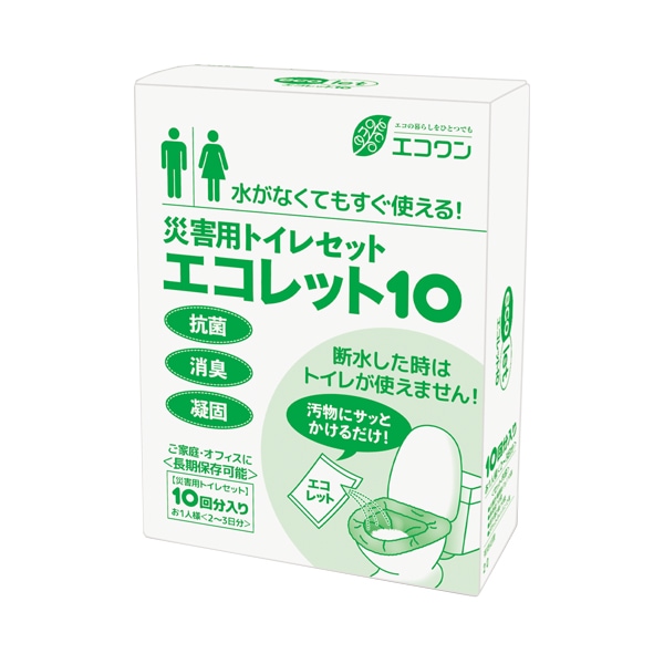 災害用トイレセット エコワン エコレット 10（10回分）