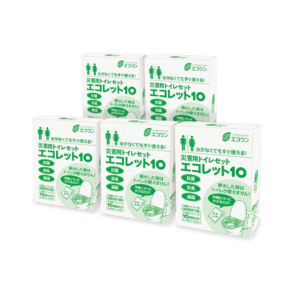 災害用トイレセット エコワン エコレット 50（50回分）