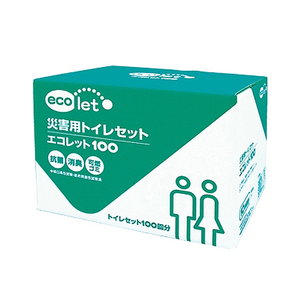 災害用トイレセット エコワン エコレット 100（100回分）