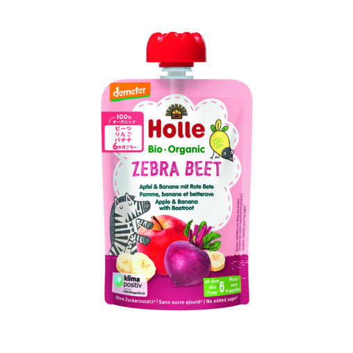 【Holle】 有機ベビースムージー ゼブラビーツ 100g