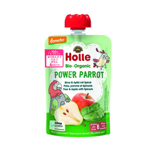 【Holle】 有機ベビースムージー パワーパロット 100g