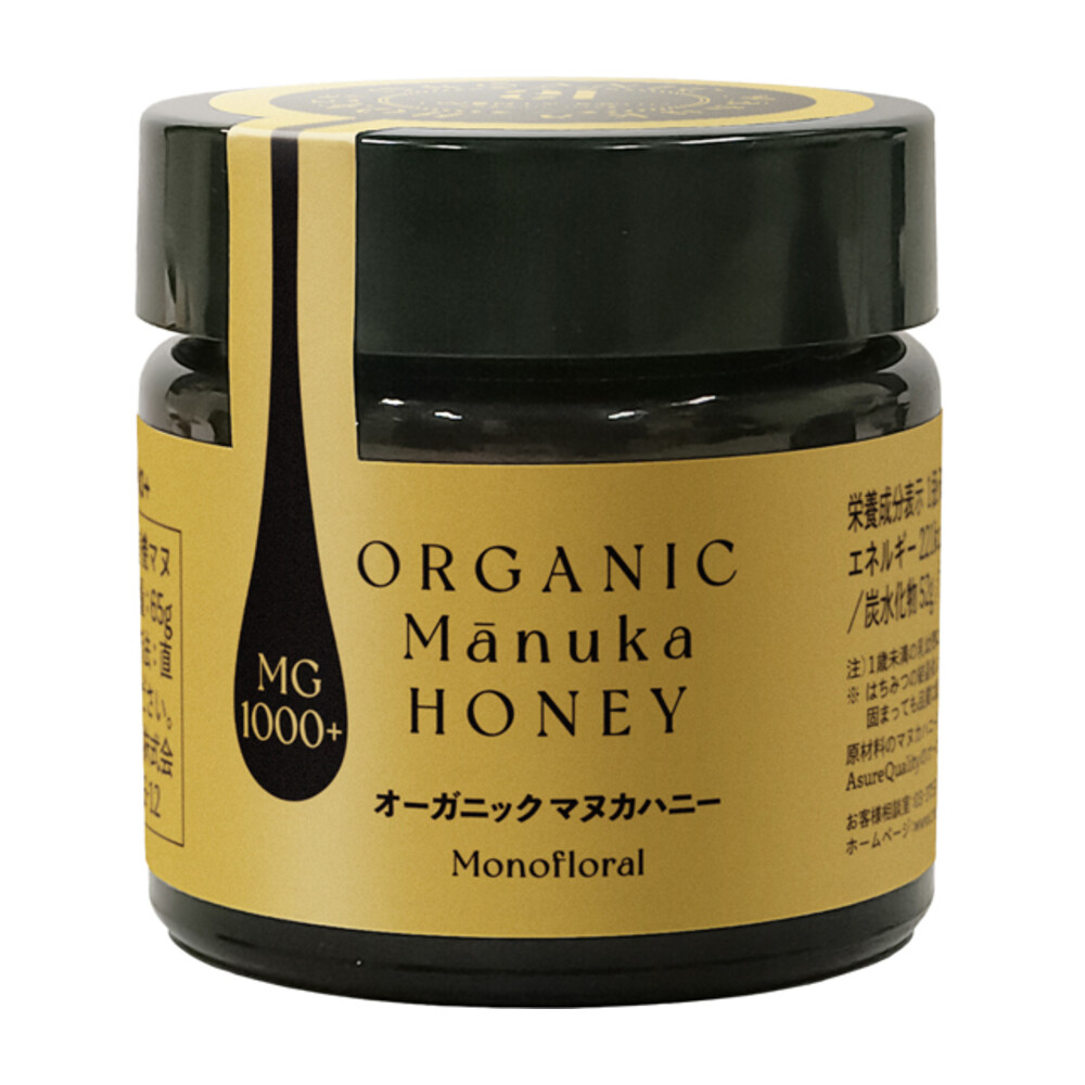 【24 ORGANIC DAYS】 オーガニック マヌカハニー MG1000+ 65g