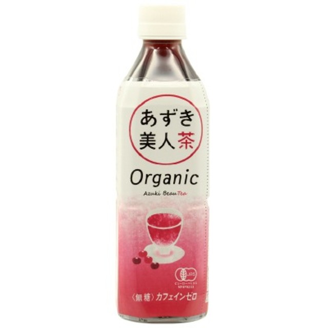 オーガニックあずき美人茶500ml