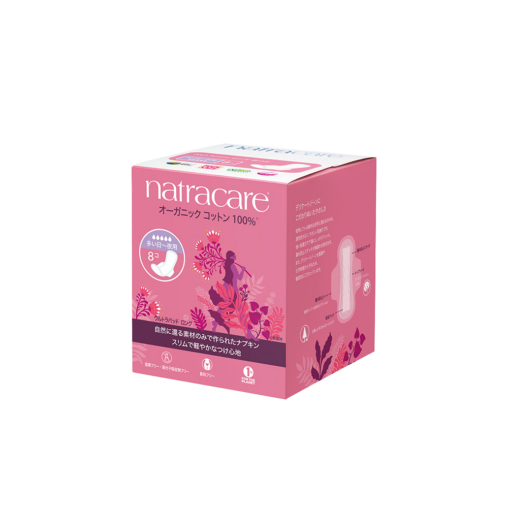 【natracare】 ウルトラパッド ロング 8個入