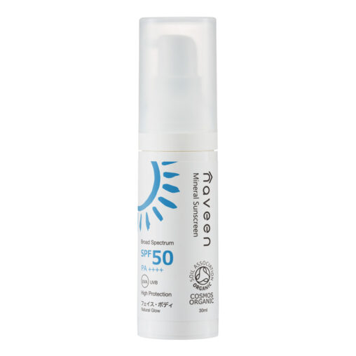 【Naveen】 ミネラルサンスクリーン SPF50 30mL